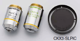 倒置生物顯微鏡 CKX53-3 倒置生物顯微鏡 CKX53-3