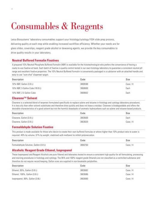 徠卡原位雜交儀(THERMOBRITE6 徠卡原位雜交儀(THERMOBRITE6