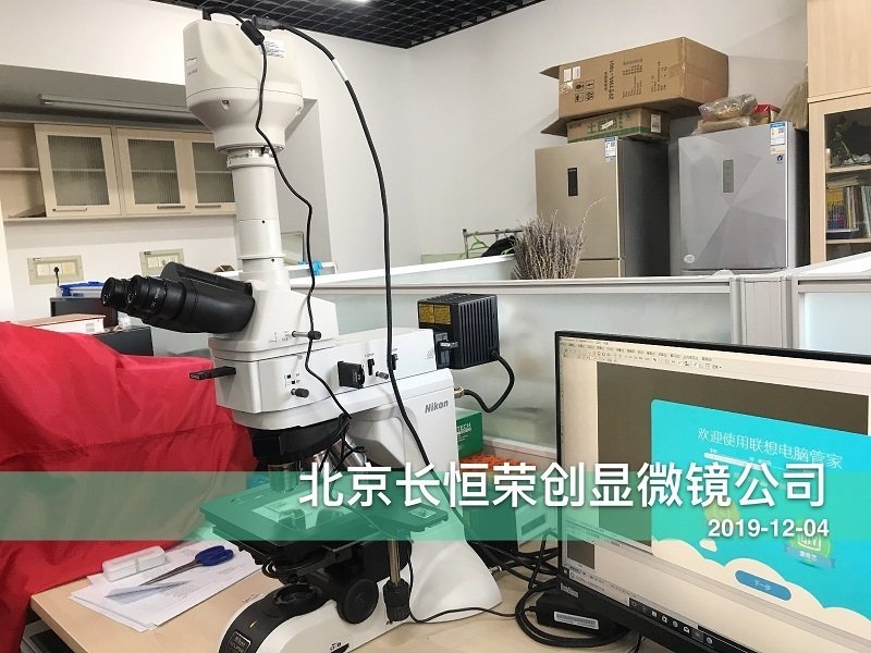 尼康LV100N金相顯微鏡安裝于青藏高原所2 尼康LV100N金相顯微鏡安裝于青藏高原所2