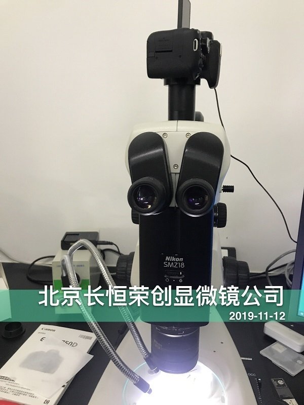 尼康顯微鏡連接單反相機安裝于中國農業科學院 尼康顯微鏡連接單反相機安裝于中國農業科學院