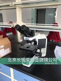 奧林巴斯BX53顯微鏡安裝于河北經貿大學