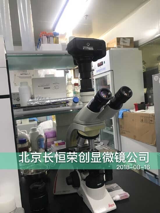 2018年 顯微鏡與單反相機(jī)連接器安裝于北京大興公司2