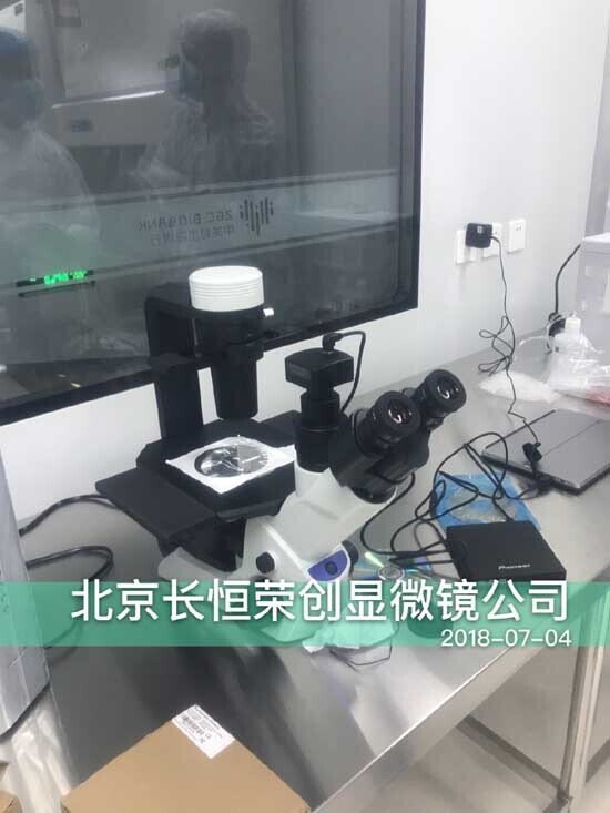 2018年 奧林巴斯CKX53倒置顯微鏡安裝于中國農(nóng)業(yè)大學(xué)1 2018年 奧林巴斯CKX53倒置顯微鏡安裝于中國農(nóng)業(yè)大學(xué)1