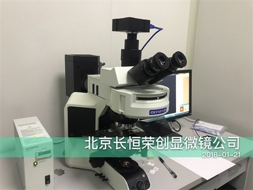 2018年 奧林巴斯熒光顯微鏡安裝于中國醫(yī)學(xué)科學(xué)院腫瘤中心2