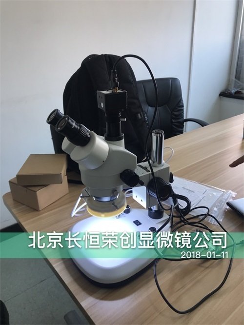 2018年 數碼體視顯微鏡安裝于中國農業大學1