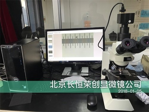 2018年 奧林巴斯CX41顯微鏡安裝于藥植所1