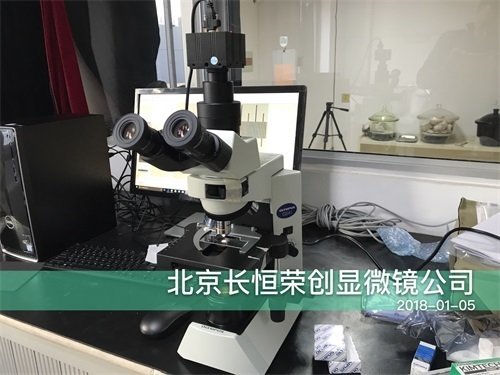 2018年 奧林巴斯CX41顯微鏡安裝于藥植所2