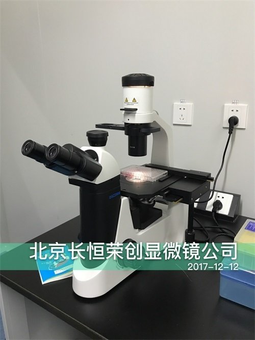 2017年 倒置顯微鏡安裝于中科院生遺傳所2