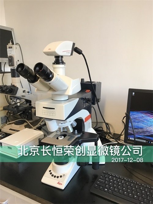2017年 徠卡熒光顯微鏡安裝中國醫(yī)學科學院1