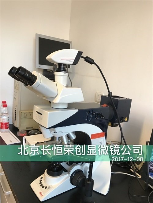 2017年 徠卡熒光顯微鏡安裝中國醫(yī)學科學院2