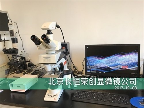 2017年 徠卡熒光顯微鏡安裝中國醫(yī)學科學院3