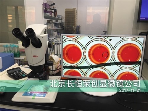 2017年 徠卡S9I體視顯微鏡安裝于清華大學(xué)1