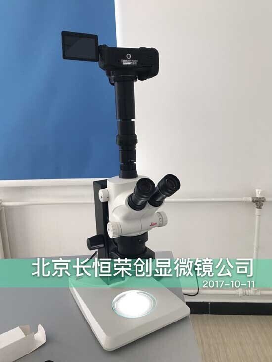 2017年 徠卡體視顯微鏡安裝于航天二院2