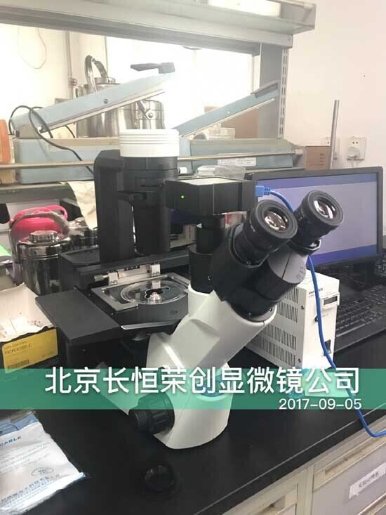 2017年 奧林巴斯CKX53倒置熒光顯微鏡安裝于中國農業大學2