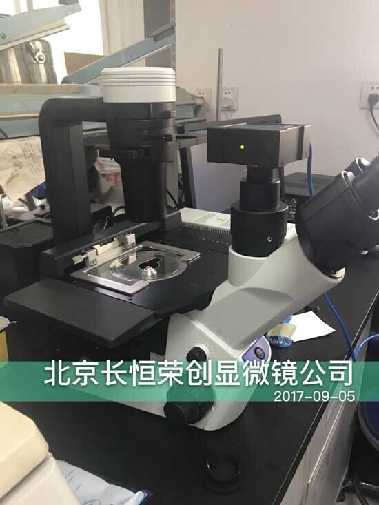 2017年 奧林巴斯CKX53倒置熒光顯微鏡安裝于中國農業大學1