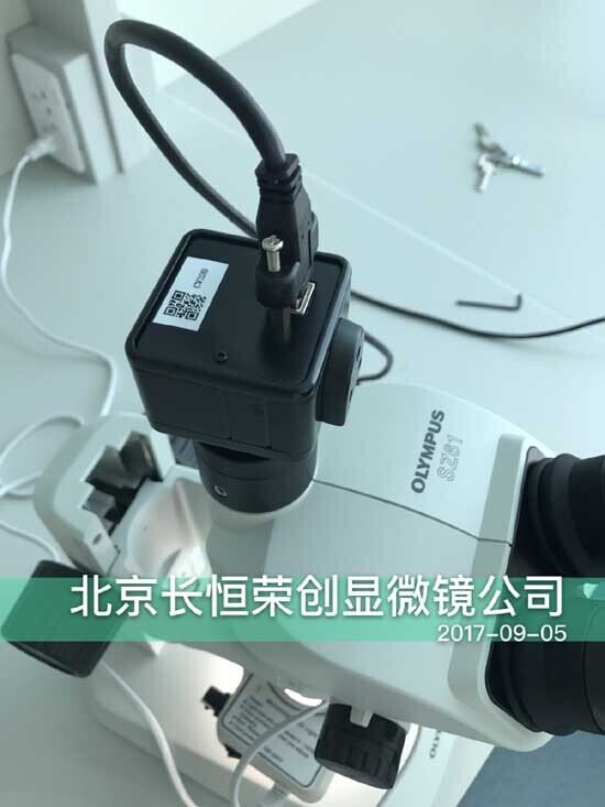 2017年 奧林巴斯SZ61體視顯微鏡安裝于密云工廠2