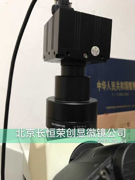 2017年 奧林巴斯顯微鏡數碼采集裝置再次被中科院植物研究所采購1
