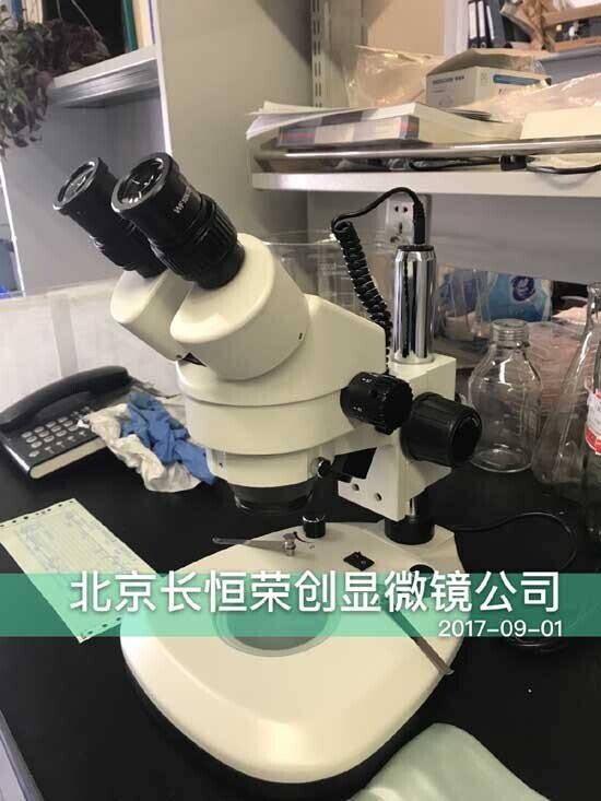 2017年 國產體視顯微鏡安裝于中國農業大學生命科學院3