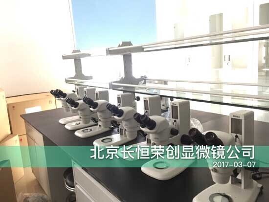 2017年 顯微鏡雙分支冷光源中標中國科學院大學2