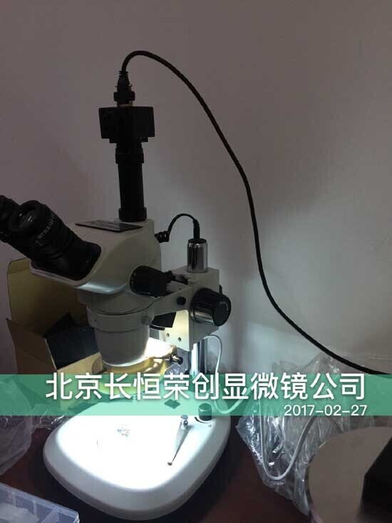 2017年 國(guó)產(chǎn)體視顯微鏡安裝于北京科技大學(xué)1