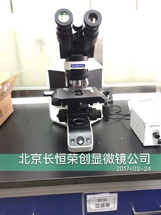 2017年 奧林巴斯雙目顯微鏡安裝于北極林業大學1