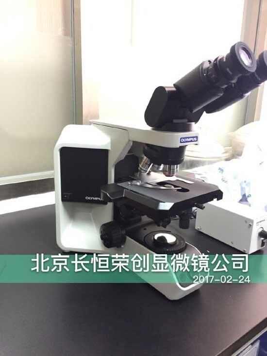 2017年 奧林巴斯雙目顯微鏡安裝于北極林業大學2