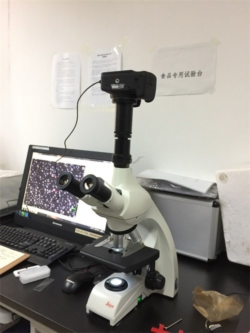 2016年10月26日 淀粉觀察顯微鏡安裝于中國(guó)農(nóng)業(yè)科學(xué)院2