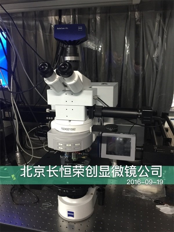 2016年9月16日 顯微鏡安裝于中國科學院納米能源所1