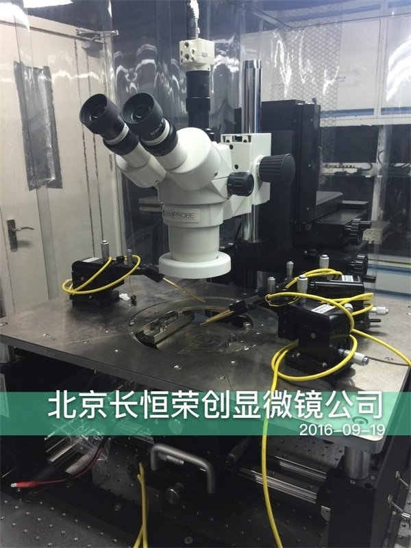 2016年9月16日 顯微鏡安裝于中國科學院納米能源所5