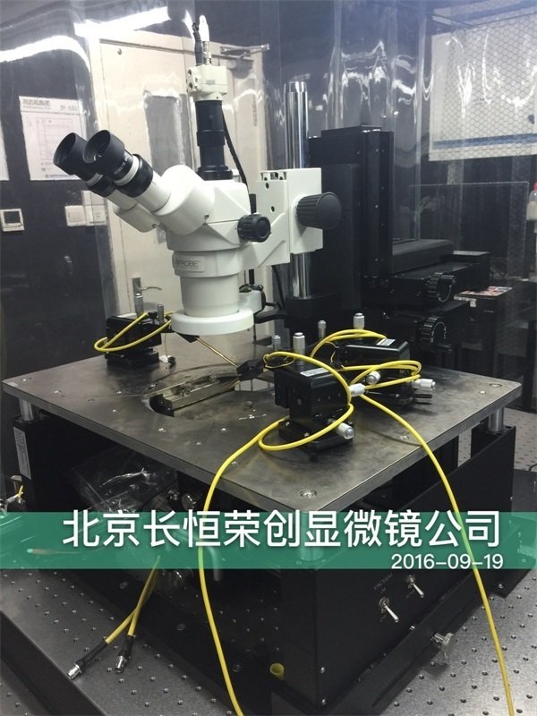 2016年9月16日 顯微鏡安裝于中國科學院納米能源所4