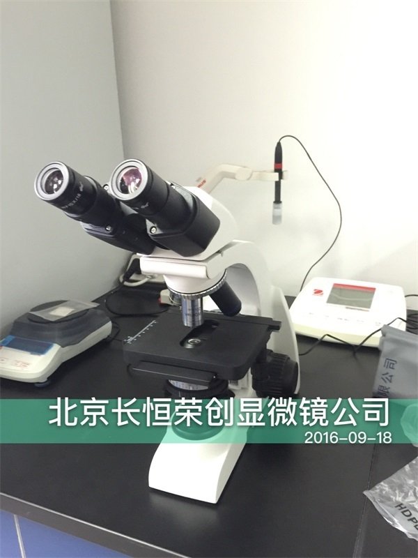 2016年9月18日 長工作距離顯微鏡安裝于中國地質科學院2