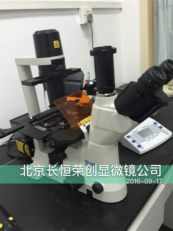 2016年9月17日 佳能單反相機與顯微鏡連接接口安裝于北京大學1