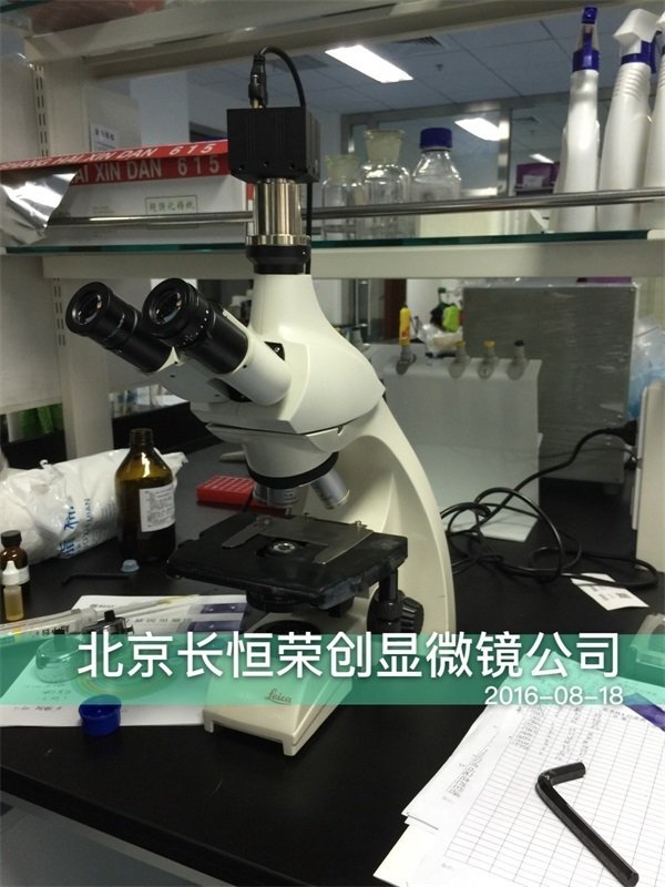 2016年8月18日 徠卡DM500顯微鏡安裝于中國農業科學院畜牧所4