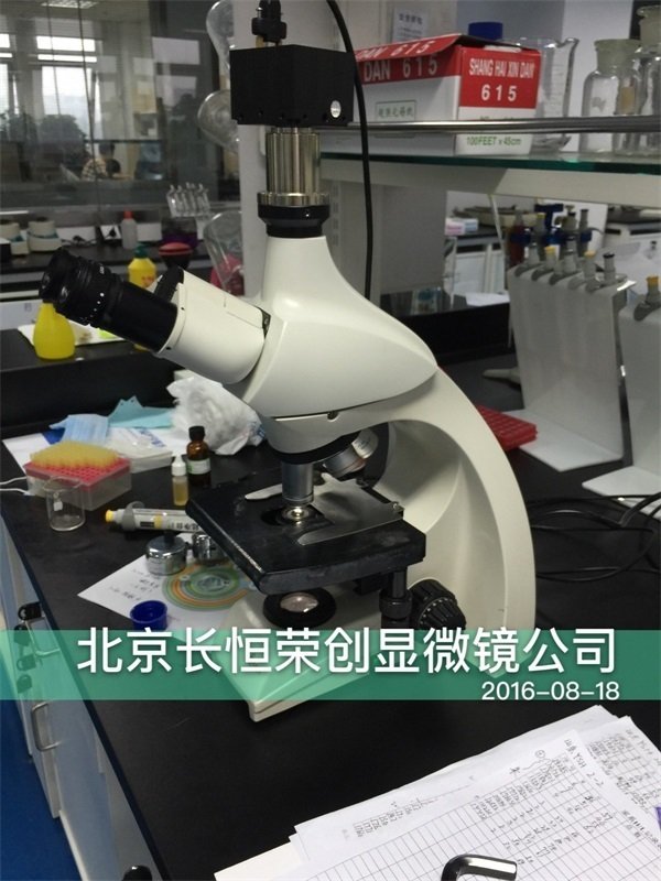 2016年8月18日 徠卡DM500顯微鏡安裝于中國農業科學院畜牧所1