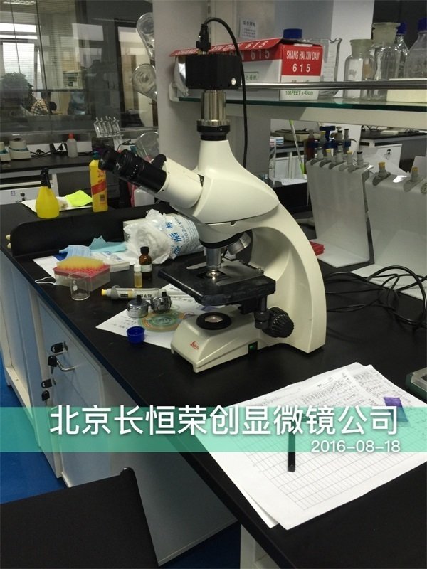 2016年8月18日 徠卡DM500顯微鏡安裝于中國農業科學院畜牧所2