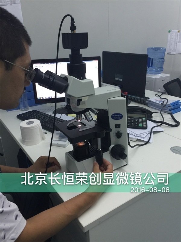 2016年8月8日中藥材粉末顆粒鑒定顯微鏡的安裝1