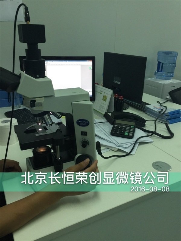 2016年8月8日中藥材粉末顆粒鑒定顯微鏡的安裝3