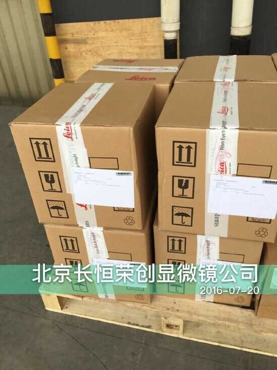 2016年中國農科院廊坊基地DM500顯微鏡送貨2