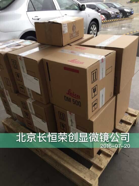 2016年中國農科院廊坊基地DM500顯微鏡送貨1