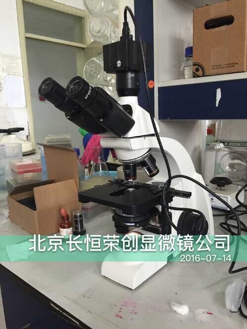 2016年北京科技大學選購我公司生物顯微鏡UB100-CV3203