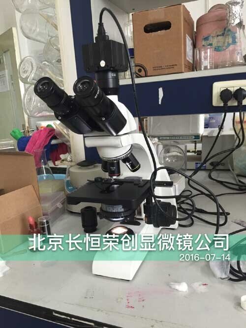 2016年北京科技大學選購我公司生物顯微鏡UB100-CV3202