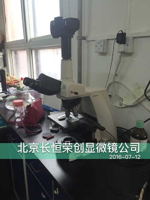 中國科學院大學選購我公司尼康數碼顯微鏡4