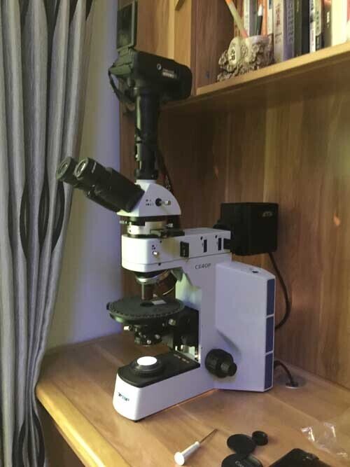 2016年中國礦業大學選購我公司專業偏光顯微鏡UPT-LV3201