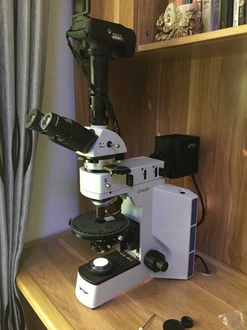 2016年中國礦業大學選購我公司專業偏光顯微鏡UPT-LV3202