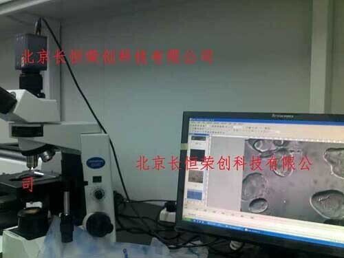 2016年北京同仁堂在次選購我公司中藥材粉末觀察顯微鏡 2016年北京同仁堂在次選購我公司中藥材粉末觀察顯微鏡