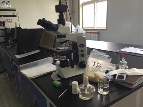 2016年北京同仁堂在次選購我公司中藥材粉末觀察顯微鏡2