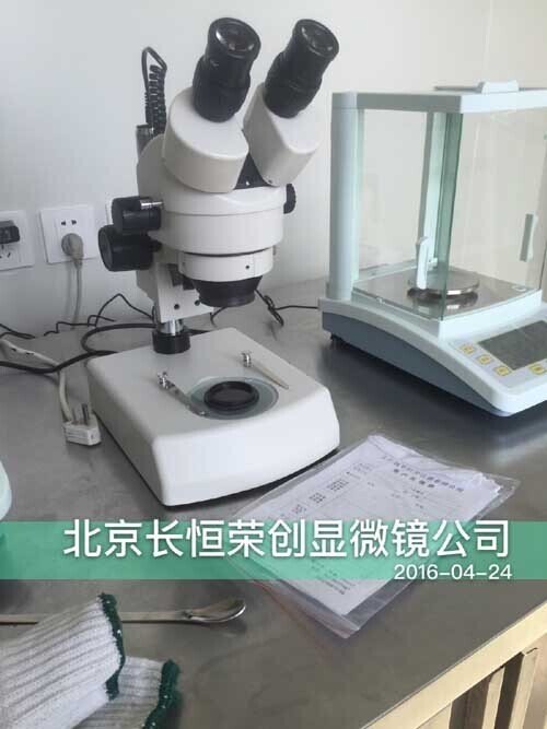 2016年4月中糧集團選購我公司體視顯微鏡