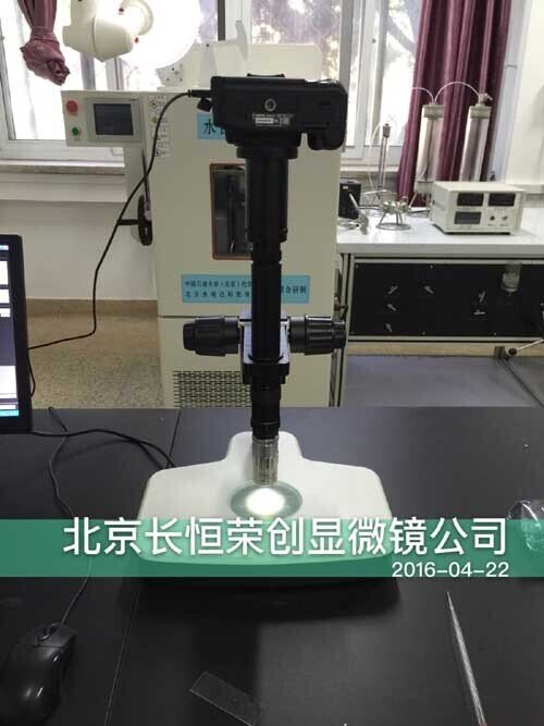 2015年4月中國石油大學采購我公司單筒視頻顯微鏡!