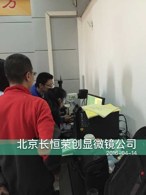 2016年4月河北大學(xué)選購我公司正置金相顯微鏡UMT-LV320!4