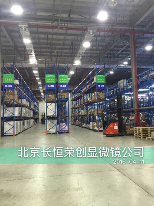 2016年大興生物醫藥基地徠卡DM500顯微鏡送貨!1